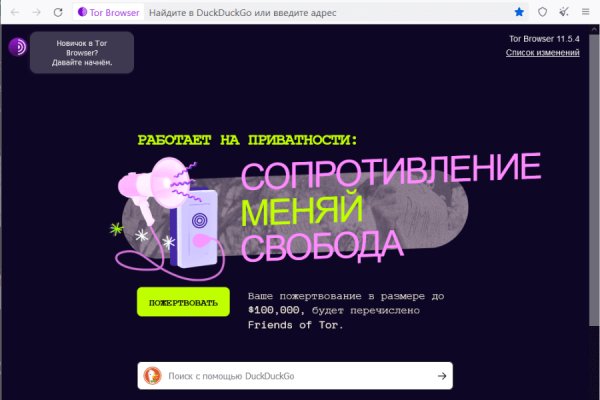 Kra47.at Вход на сайт главная страница