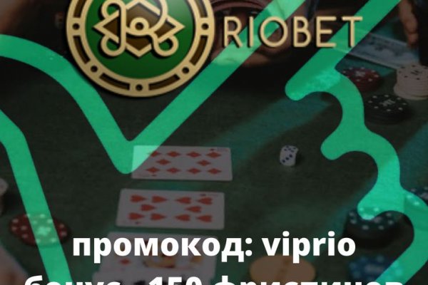 Ссылка кракен через тор
