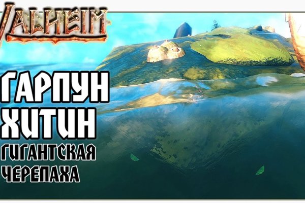 Кракен 12at сайт