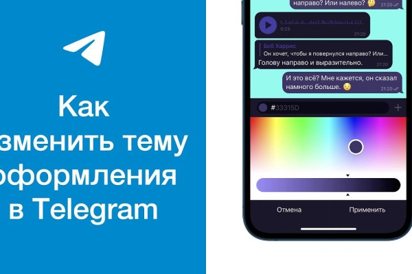 Кракен это наркотики