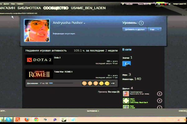 Кракен торговая площадка