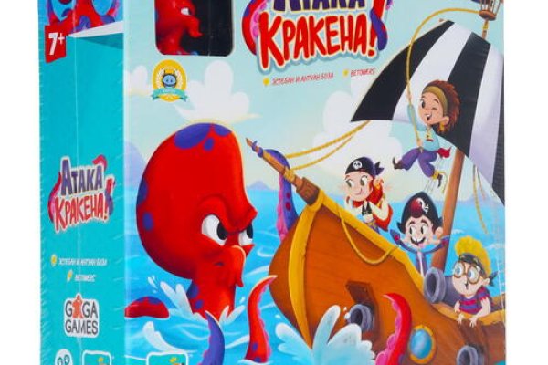 Кракен наркоман