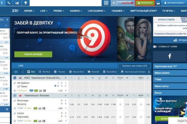 Кракен 15at