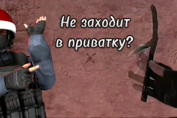 Кракен дарк площадка