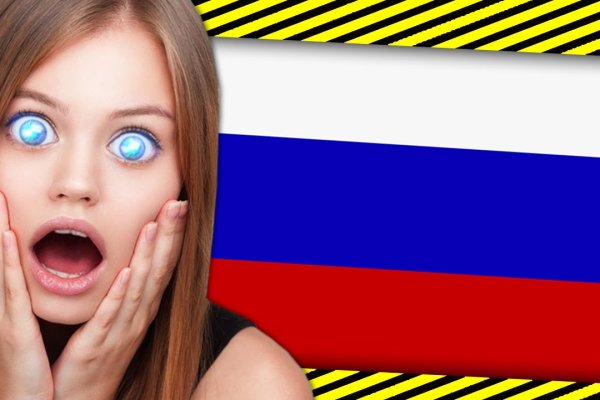 Kraken рабочий