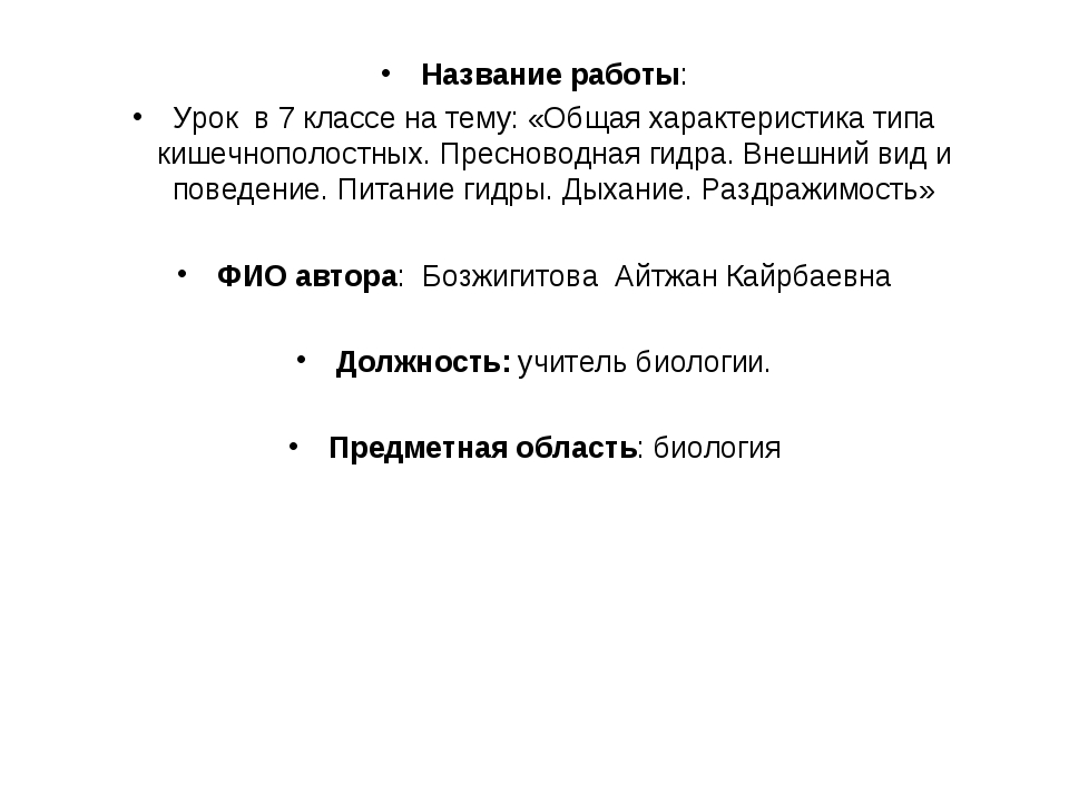 Как подключиться к даркнету