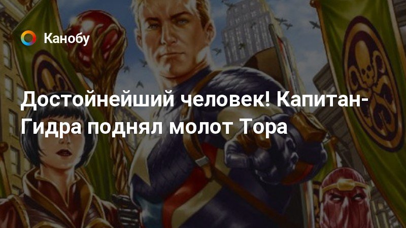 Кракен официальный сайт