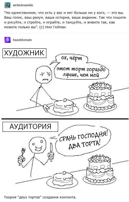 Кракен запрещенные вещества