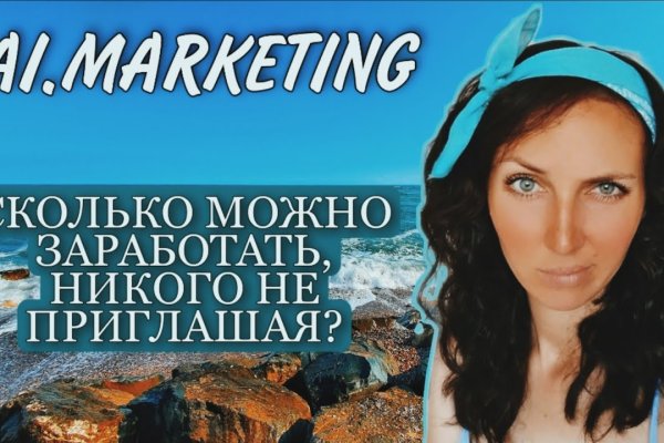 Кракен ссылка зайти