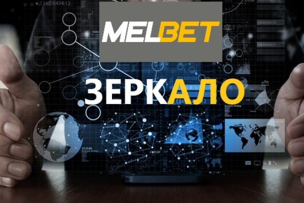 Кракен в россии наркотик
