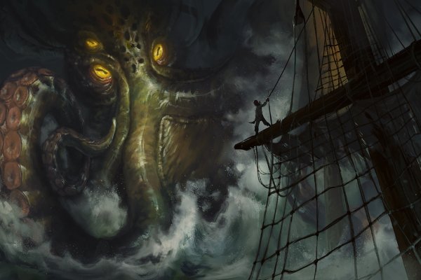 Кракен актуальная ссылка kraken torion net