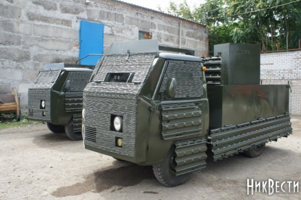 Кракен магазин даркнет