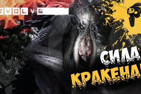 Кракен официальная kr2web in