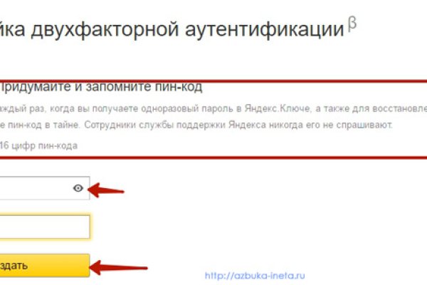 Кракен маркет зеркало