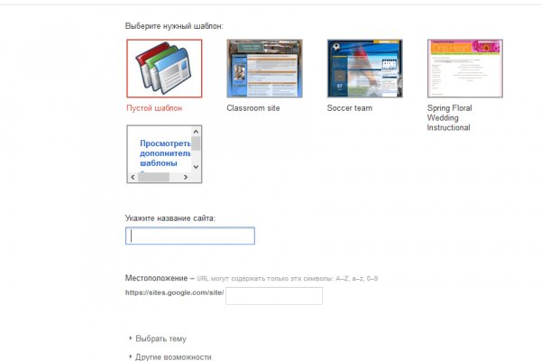 Кракен магазин kraken4am com