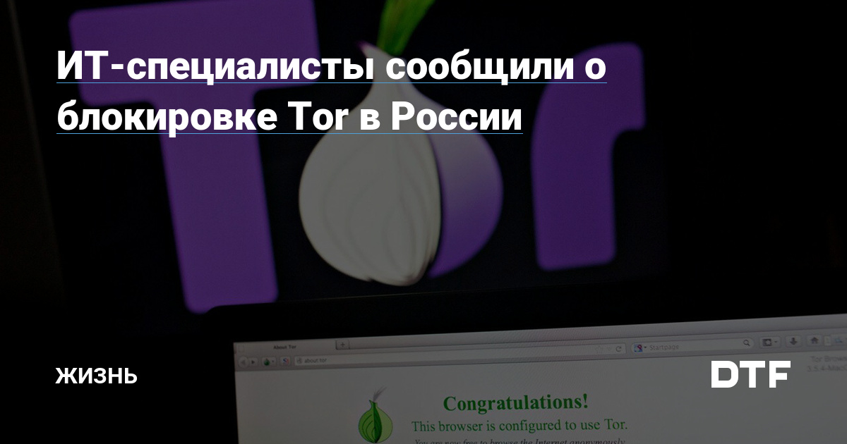 Кракен зеркала официальные