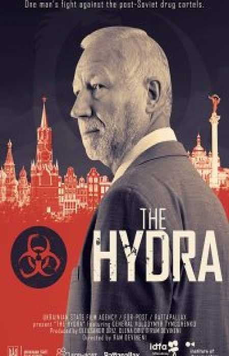 Кракен наркоплейс